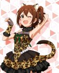  1girl :d ;d animal_ears animal_print arm_behind_head arm_strap armpits breasts brown_hair card_commentary commentary_request cowboy_shot dress fake_animal_ears fake_tail fingerless_gloves frilled_dress frills fur_collar game_asset gaogao_leopard_(idolmaster) gloves hand_up idolmaster idolmaster_million_live! idolmaster_million_live!_theater_days kasuga_mirai leopard_ears leopard_print leopard_tail looking_at_viewer official_alternate_costume official_art one_eye_closed one_side_up open_mouth paw_pose print_dress print_gloves short_dress short_hair sleeveless sleeveless_dress smile solo standing tail third-party_source yellow_eyes 
