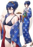  1girl alternate_hairstyle ameno_(a_meno0) armpit_crease bare_shoulders bath_yukata blue_bra blue_eyes blue_hair blue_kimono blue_panties blush bra brand_of_the_exalt breasts collarbone commentary_request fire_emblem fire_emblem_awakening grin hair_between_eyes hair_bun holding holding_tray japanese_clothes kimono long_hair looking_at_viewer lucina_(fire_emblem) lucina_(hot-spring_scramble)_(fire_emblem) navel off_shoulder official_alternate_costume open_clothes open_kimono open_mouth panties sandals short_hair sidelocks simple_background single_bare_shoulder small_breasts smile stomach symbol_in_eye tiara towel towel_around_neck tray underwear wide_sleeves yukata 