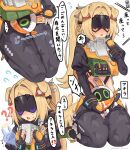  ... 1girl ? ?? animal_ears bangboo_(zenless_zone_zero) black_gloves black_pants blindfold_mask blonde_hair camouflage camouflage_pants commentary covered_eyes dog_ears dog_girl eous_(zenless_zone_zero) fingerless_gloves flying_sweatdrops gloves glowing_mask hair_ornament highres kemonomimi_mode long_hair mask miyu03052026 multiple_views open_mouth pants ponytail seiza simple_background sitting speech_bubble spoken_ellipsis translated triangle_hair_ornament trigger_(zenless_zone_zero) white_background zenless_zone_zero 