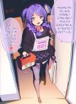  1girl absurdres artist_logo bag black_shirt black_shoes blue_eyes box braid commentary commission cosplay dated door doorway english_commentary english_text fang full_body grey_pants head_wings heart heterochromia highres holding holding_bag holding_box logo long_hair long_sleeves luxar92 nijisanji nijisanji_en open_mouth pants purple_eyes purple_hair second-party_source selen_tatsuki selen_tatsuki_(cosplay) shadow shirt shoes smile solo speech_bubble spoken_heart twin_braids twintails virtual_youtuber walking wings 