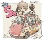  3girls afro andou_(zesshaka) black_hair black_shirt border brown_hair car character_request closed_mouth commentary_request copyright_name countdown crash_test_dummy hair_over_one_eye half-closed_eyes hat heinkel_kabine long_sleeves looking_at_viewer mask mini_hat motor_vehicle mouth_mask multiple_girls one_eye_covered open_clothes open_mouth open_roof_top open_shirt outside_border red_car red_hat salute sekihan shirt short_hair short_sleeves signature sleeves_past_wrists smile standing tama_(zesshaka) three-wheeler topknot vehicle_name white_border white_shirt zesshaka!_shiritsu_yotsuwa_joshi_gakuin_zetsumetsu_kigu-sha_gakka 