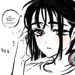  1girl alien_stage bilingual_text commentary_request english_text fyod_726 headphones highres korean_commentary korean_text mixed-language_text notice_lines purple_eyes short_hair solo speech_bubble squeans sua_(alien_stage) 
