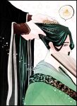  2boys adam's_apple bindi black_border black_hanfu blush border brushing_another's_hair brushing_hair chinese_clothes comb commentary_request covered_mouth dw_kqtsv ear_blush fan_to_mouth food from_side green_hair green_hanfu half-closed_eyes hanfu holding holding_another's_hair holding_comb light_particles long_hair long_sleeves luo_binghe male_focus multiple_boys out_of_frame profile shen_qingqiu speech_bubble star_(symbol) starry_sky_print steamed_bun the_scum_villain's_self-saving_system twitter_username white_background wide_sleeves yaoi 
