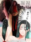  2boys black_hanfu bound bound_wrists brown_hair chinese_clothes closed_eyes closed_mouth collarbone commentary_request curtained_hair dw_kqtsv emphasis_lines glowing glowing_eyes green_hair hair_down half-closed_eyes hanfu layered_sleeves long_hair long_sleeves luo_binghe male_focus multiple_boys multiple_views nervous_sweating outline raised_inner_eyebrows red_hair red_hanfu red_sash sash shaded_face shadow shen_qingqiu shoulder_blades small_sweatdrop smile straight_hair sweat the_scum_villain's_self-saving_system topless_male very_long_hair wavy_hair white_outline yaoi you_gonna_get_raped 