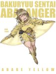  1girl :p ;p abare_yellow bakuryuu_sentai_abaranger bike_shorts blonde_hair boots breasts character_name cleavage commentary copyright_name full_body highres jinri_shijie large_breasts looking_at_viewer medium_hair mole mole_under_eye one_eye_closed open_mouth shirt shorts simple_background smile solo super_sentai tokusatsu toned toned_female tongue tongue_out torn_clothes white_background wings wingsuit yellow_boots yellow_eyes yellow_shirt yellow_shorts yellow_theme yellow_wings 