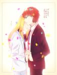  2boys ^_^ a578699321 asymmetrical_bangs black_shirt black_suit blue_necktie border closed_eyes commentary_request confetti deidara_(naruto) formal_clothes grin highres holding_hands hug long_hair male_focus multiple_boys naruto_(series) naruto_shippuuden necktie official_alternate_costume open_mouth purple_necktie red_eyes red_hair sasori_(naruto) shirt short_hair simple_background smile suit white_shirt white_suit yaoi 