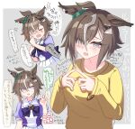  1girl ahoge animal_ears blue_eyes blush breasts brown_hair commentary_request hair_ornament hair_over_one_eye highres horse_ears horse_girl large_breasts long_sleeves looking_at_viewer multicolored_hair norun_(ru-on) open_mouth pleated_skirt purple_shirt rulership_(umamusume) school_uniform shirt short_hair short_sleeves skirt streaked_hair summer_uniform tracen_school_uniform translation_request umamusume white_skirt yellow_shirt 