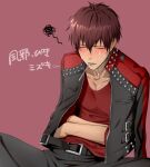  1boy belt black_belt black_pants blush brown_hair closed_eyes collarbone commentary_request dramatical_murder earrings fever highres jacket jacket_on_shoulders jewelry kuwa_ayase male_focus mizuki_(dramatical_murder) neck_tattoo open_clothes open_jacket open_mouth pants red_shirt shirt sick sitting solo squiggle sweat t-shirt tattoo teeth thermometer_in_mouth translation_request unzipped zipper 