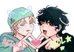  2boys :d :q ;d alien_stage aqua_hat aqua_hoodie bea_illust black_eyes black_hair blonde_hair colored_eyelashes commentary drawn_ears drawn_whiskers english_commentary english_text fang four-finger_heart_hands hat heart heart_hands heart_hands_duo highres hood hoodie ivan_(alien_stage) luka_(alien_stage) male_focus multiple_boys name_tag one_eye_closed paperclip red_pupils short_hair skin_fang smile thick_eyebrows tongue tongue_out very_short_hair white_background yellow_eyes 