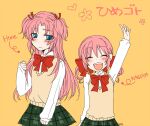  2boys :d arikawa_hime arikawa_kaguya arm_behind_back arm_up blue_eyes blush bow bowtie brothers brown_sweater_vest character_name closed_eyes closed_mouth commentary copyright_name cowboy_shot crossdressing crossdressing_(mtf) english_commentary facing_viewer flat_color hair_bow hair_ribbon hand_up heart height_difference himegoto inaworks long_hair long_sleeves looking_at_viewer male_focus miniskirt multiple_boys multiple_traps open_mouth orange_background parted_bangs pink_hair plaid_clothes plaid_skirt red_bow red_bowtie red_ribbon ribbon siblings side-by-side sidelocks signature simple_background skirt sleeves_past_wrists smile standing straight-on sweater_vest teeth trap two_side_up upper_teeth_only 
