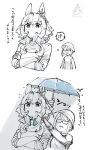  2girls absurdres animal_ears braid braided_hair_rings breasts commentary_request crossed_arms ear_covers ear_ornament female_trainer_(umamusume) gentildonna_(umamusume) glasses hair_between_eyes hair_ornament hair_rings hat heart-shaped_ornament heart_ear_ornament highres holding holding_umbrella horse_ears horse_girl long_hair long_sleeves monochrome multiple_girls shirt simple_background spot_color takatsuki_nato trainer_(umamusume) umamusume umbrella 