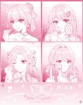  4girls :3 absurdres applying_makeup applying_own_makeup bare_shoulders bead_choker beads blouse blush bow bowtie brooch buttons character_name chinese_commentary choker closed_mouth collarbone collared_shirt commentary_request commission cosmetics dot_nose dress earrings eyelashes eyes_visible_through_hair eyeshadow fingernails four-pointed_star frilled_shirt_collar frills hair_between_eyes hair_bow hair_bun hair_intakes hair_ornament hair_rings hairclip hand_mirror happy heart heart_necklace hexagram highres holding holding_brush holding_lipstick_tube holding_makeup_brush holding_mirror hoop_earrings jewelry lace_bow large_bow layered_sleeves light_smile lipstick lipstick_tube long_sleeves looking_at_reflection makeup makeup_brush mirror monochrome multiple_girls multiple_persona necklace nikki_(nikki) nikki_(series) one_eye_closed pink_background pink_theme polka_dot polka_dot_bow powder_puff ribbon_earrings sample_watermark shirt short_hair short_hair_with_long_locks sidelocks single_hair_bun sleeve_cuffs sleeveless sleeveless_shirt smile spaghetti_strap sparkle star_(symbol) star_choker star_earrings strapless strapless_dress tianweijuwan updo upper_body watermark 