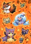  bat_hair_ornament commentary cosplay cross eating english_commentary gengar gengar_(cosplay) ghost hair_ornament halloween hatenna milkshake mimikyu nickit nickit_(cosplay) no_humans orange_background pikachu pokemon pokemon_(creature) pokemon_focus rabbit scorbunny skull squirtle star_(symbol) striped_background umbreon yami11 zorua zubat zubat_(cosplay) 