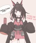  1girl ahoge alternate_color arknights bare_shoulders black_jacket blush breasts can dress drink_can energy_drink highres holding holding_can jacket long_hair medium_breasts mon3tr_(arknights) monster_energy multicolored_hair multicolored_jacket pink_background pink_dress pink_eyes pink_streaks sleeves_past_fingers sleeves_past_wrists smile solo speech_bubble streaked_hair tanakarashii translation_request two-tone_jacket 