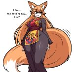  1girl animal_ear_fluff animal_ears black_dress breasts bright_pupils commentary commission curvy dot_nose dress english_commentary english_text feet_out_of_frame fox_ears fox_girl fox_tail hair_between_eyes junko_(touhou) kemonomimi_mode ko~n large_breasts large_tail long_hair long_sleeves looking_down looking_to_the_side missing_headwear motion_lines open_mouth orange_hair orange_tail pale_skin phoenix_print red_eyes red_sash red_tabard rui_hill sash sidelocks simple_background skeb_commission solo standing sweatdrop tabard tail touhou very_long_hair white_background white_pupils wide_hips yellow_trim 
