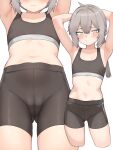  1girl armpits arms_behind_head bike_shorts black_shorts black_sports_bra cameltoe cheyanne_(girls'_frontline_2) close-up flat_chest gd146 girls'_frontline girls'_frontline_2:_exilium grey_hair highres low_ponytail m200_(girls'_frontline) multiple_views navel ponytail shorts solo sports_bra underwear underwear_only white_background 