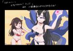 2girls :d azur_lane azur_lane:_slow_ahead bikini black_bikini black_choker black_hair breasts brown_hair choker cleavage commentary_request eyepatch_bikini fang flying_sweatdrops golden_hind_(azur_lane) groin highres large_breasts long_hair mole mole_under_mouth multiple_girls navel o-ring o-ring_bikini official_alternate_costume official_art open_mouth red_bikini red_eyes royal_fortune_(azur_lane) royal_fortune_(eyes_on_the_prize)_(azur_lane) sand skin_fang smile stomach studio_candybox suction_cups swimsuit tentacle_hair tentacles very_long_hair 