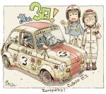  2girls =_= animal black_eyes black_hair blue_sweater border brown_hair brown_shoes car closed_mouth clothed_animal clothes_around_waist clothes_writing commentary_request copyright_name countdown glasses hand_up helmet jacket jacket_around_waist jumpsuit jumpsuit_around_waist kotesashi_yayoi middle_w mima_nonoka motor_vehicle multiple_girls open_mouth outside_border race_vehicle racecar round_eyewear sekihan shoes signature smile sneakers standing subaru_(brand) subaru_r-2 sweater vehicle_name w white_border white_jumpsuit white_rabbit_(animal) zesshaka!_shiritsu_yotsuwa_joshi_gakuin_zetsumetsu_kigu-sha_gakka 