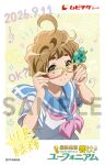  1girl adjusting_eyewear anime_coloring artist_request bass_clef bespectacled blue_sailor_collar blush border bow brown_hair character_name closed_mouth commentary_request copyright_logo copyright_name copyright_notice glasses green_bow hair_bow heart hibike!_euphonium kawashima_sapphire kitauji_high_school_uniform light_smile logo looking_at_viewer looking_over_eyewear musical_note neckerchief official_art outside_border pink_neckerchief quarter_note sailor_collar sample_watermark school_uniform serafuku shirt short_hair short_sleeves simple_background smile solo split_mouth star_(symbol) summer_uniform treble_clef watermark white_border white_shirt yellow-framed_eyewear yellow_background yellow_eyes 