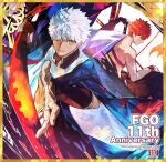  1boy black_haori black_kimono cape commentary_request dark-skinned_male dark_skin eeju emiya_shirou fate/grand_order fate_(series) hakama haori highres holding holding_unworn_cape holding_unworn_clothes japanese_clothes katana kimono male_focus red_hair scarf senji_muramasa_(fate) senji_muramasa_(third_ascension)_(fate) solo sword toned toned_male unworn_cape weapon white_hair white_hakama white_scarf 