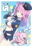  1girl :d ahoge bikini bikini_skirt blue_bikini blue_hair blue_hat blue_necktie blue_shrug breasts candy_hair_ornament cleavage comiket_108 commentary_request contrast_collar food-themed_hair_ornament gradient_hair green_eyes hair_ornament hair_rings hand_up hat heterochromia highleg highleg_bikini highres himemori_luna holding holding_water_gun hololive kanzaki_hiro leaning_forward long_hair long_sleeves luknight_(himemori_luna) mini_hat multicolored_bikini multicolored_hair navel necktie official_artist_extra one_side_up open_mouth papa_(himemori_luna) pink_hair police police_hat police_uniform policewoman purple_eyes short_necktie shrug_(clothing) single_hair_ring smile solo stomach swim_ring swimsuit trigger_discipline two-tone_bikini virtual_youtuber water_gun wavy_hair white_bikini 
