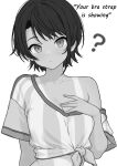  1girl ? absurdres breasts cleavage commentary commission danimocles english_commentary english_text greyscale hand_on_own_chest highres hololive large_breasts looking_at_viewer meme monochrome oozora_subaru pixiv_commission short_hair simple_background single_off_shoulder solo tanlines upper_body virtual_youtuber your_bra_strap_is_showing_(meme) 