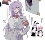  1boy 1girl ange_(demonsroots) angry animal_ears armband blazer blue_eyes blush bow bowtie breasts chinese_text cleavage commentary contemporary crossdressing crossdressing_(mtf) demons_roots demons_roots_(series) detached_collar eyes_visible_through_hair green_eyes grey_skirt hand_on_own_hip jacket large_breasts long_hair maid maid_headdress male_maid mss06116783 najezta_(demonsroots) open_mouth pink_hair pleated_skirt purple_hair rabbit_ears red_armband red_bow red_bowtie school_uniform shirt shirt_tucked_in short_twintails sketch skirt solo_focus sweatdrop translation_request trap twintails unconventional_maid untranslatable_commentary very_long_hair white_shirt 