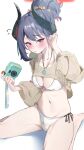  1girl absurdres barefoot bikini black_hair black_horns blue_archive blush breasts brown_shrug camera chiaki_(blue_archive) chiaki_(swimsuit)_(blue_archive) cleavage commentary curved_horns demon_horns digital_camera fishnet_shrug full_body groin hair_bun hair_ornament hair_scrunchie halo highres holding holding_camera horns jewelry long_hair looking_at_viewer medium_breasts multicolored_horns navel necklace o-ring o-ring_bikini o-ring_top official_alternate_costume official_alternate_hairstyle pointy_ears red_eyes red_halo red_horns scrunchie see-through_clothes see-through_shrug shiroyo_(shiromeahi) shrug_(clothing) shy simple_background single_sidelock sitting solo stomach swimsuit tucking_hair two-tone_horns wariza white_background white_bikini yellow_scrunchie yellow_shrug 