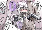  1boy 1girl ahoge blush blush_stickers carrying chibi commentary disheveled duther_altyn ed_(trickcal) fewer_digits fluffy_hair hair_between_eyes highres leader_(trickcal) leotard long_hair love_hotel multicolored_leotard multicolored_thighhighs nata_(trickcal) open_mouth pointy_ears princess_carry robot smile thick_eyelashes thighhighs translated trickcal two-tone_leotard two-tone_thighhighs white_hair yellow_eyes 