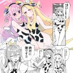  3girls :> @_@ animal_ear_fluff animal_ear_hairband animal_ears bare_shoulders bell blonde_hair blue_archive blue_halo blush breasts cleavage closed_eyes commentary_request cow_ear_hairband cow_ears cow_horns cow_print_one-piece_swimsuit cowbell crescent_wing_ornament crossed_arms fake_animal_ears fake_horns flat_chest fox_ears fox_girl grabbing_another's_arm gradient_halo hair_bun hairband halo highres horns large_breasts long_hair looking_at_another mika_(blue_archive) multicolored_halo multiple_girls nagisa_(blue_archive) partially_colored pink_hair pink_halo red_eyes seia_(blue_archive) single_hair_bun smile sparkle speech_bubble white_wings wings yun_(dust-i1) 