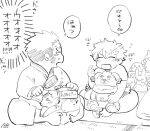  2boys affectionate bara blank_eyes blush cat character_print chibi chibi_only commentary_request couple cu_sith_(housamo) deformed greyscale happy harada_(basashi) houzouin_oniwaka male_focus merchandise monochrome multiple_boys profile protagonist_4_(housamo) short_hair shy sitting sketch sparse_arm_hair stuffed_animal stuffed_toy sweatdrop teddy_bear thick_eyebrows tokyo_afterschool_summoners toy yaoi 