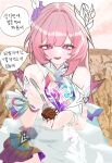  1girl 99_100 breasts commentary_request cyrene_(demiurge)_(honkai:_star_rail) cyrene_(honkai:_star_rail) diamond-shaped_pupils diamond_(shape) dress feeding_viewer flower hair_flower hair_ornament highres holding holding_spoon honkai:_star_rail honkai_(series) korean_commentary korean_text large_breasts long_hair looking_at_viewer multicolored_hair pink_hair pink_sky purple_eyes sky smile solo speech_bubble spoon symbol-shaped_pupils translation_request two-tone_hair very_long_hair wheat wheat_field white_dress white_hair 