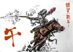  1girl aiming animal anna_fra_nil antique_firearm armor blonde_hair blue_bow blue_eyes boots bow braid breastplate brown_horse commentary cuirass english_commentary faulds feathers firelock firing flintlock gun hair_bow handgun highres holding holding_gun holding_weapon horse horseback_riding knight long_hair looking_to_the_side medieval original plate_armor plume red_feathers riding saddle single_braid solo translation_request weapon white_background 