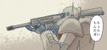  commentary_request gun gundam gundam_unicorn haou_airen holding holding_gun holding_weapon mecha mecha_focus meme mobile_suit niiyan no_humans one-eyed one-eyed_mecha parody rifle robot scene_reference science_fiction solo speech_bubble translation_request upper_body weapon zaku_i zaku_i_sniper_type zeon 