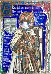  1girl :d anna_fra_nil armor belt blue_bow blue_eyes blunt_bangs blush border bow braid brown_belt brown_gloves cape chainmail commentary_request cross dragon english_text fang floral_border gloves great_helm hair_bow helmet highres holding holding_shield initial kite_shield knight marker_(medium) medieval multiple_hair_bows orange_hair original ornate_border polearm red_cross scabbard scar scar_on_face sheath shield smile solo spear sword templar traditional_media tunic twin_braids unworn_headwear unworn_helmet waving weapon western_dragon white_cape white_tunic 