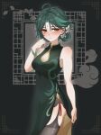  1girl absurdres ahoge alternate_costume bare_shoulders black_background black_thighhighs blush bracelet breasts chinese_clothes cleavage cleavage_cutout clothing_cutout commentary_request covered_navel cowboy_shot diamond-shaped_pupils diamond_(shape) dress eyeliner facial_mark flower forehead_mark genderswap genderswap_(mtf) genshin_impact green_dress green_hair hair_flower hair_ornament hair_up hand_up highres holding_own_dress holding_own_hair jewelry looking_at_viewer makeup medium_breasts qipao red_eyeliner shenqiabei shoulder_tattoo side_slit sleeveless sleeveless_dress solo symbol-shaped_pupils tattoo thighhighs xiao_(genshin_impact) yellow_eyes 