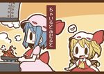  :d adomi ascot blonde_hair blue_hair blush comic cooking fang flandre_scarlet hat hat_ribbon heart letterboxed millipen_(medium) mob_cap multiple_girls open_mouth remilia_scarlet ribbon siblings side_ponytail sisters smile spoken_heart stove touhou traditional_media translated wings 