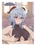 Genshin Impact Hentai rule 34 art 7