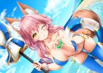  1girl :o ;o animal_ear_fluff animal_ears beach beach_umbrella bent_over bikini blue_bikini blush breasts cleavage commentary_request commission day fate/grand_order fate_(series) fox_ears fox_girl fox_tail hair_between_eyes halterneck hand_up hands_up highres holding holding_umbrella innertube kamiya_tomoe large_breasts long_hair ocean one_eye_closed outdoors pink_hair pixiv_commission revision side-tie_bikini_bottom skindentation solo standing string_bikini swim_ring swimsuit tail tamamo_no_mae_(fate) tamamo_no_mae_(swimsuit_lancer)_(fate) tamamo_no_mae_(swimsuit_lancer)_(third_ascension)_(fate) thighhighs triangle_bikini_top umbrella yellow_eyes 