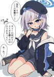  1girl absurdres animal_collar arm_support arrow_(symbol) awaji_(hotel_kyuu_awaji) belt_buckle beret black_hat black_jacket black_nails black_sailor_collar black_shirt blue_archive blue_collar blue_eyes blue_halo blush buckle choker collar commentary_request doodle_sensei_(blue_archive) grey_hair hair_ornament hairclip halo hat highres jacket jacket_partially_removed light_bulb long_sleeves nail_polish neckerchief nose_blush open-toe_shoes open_clothes open_jacket parallel_hairclips pleated_skirt sailor_collar sensei_(blue_archive) shirt short_hair simple_background sitting skirt sleeveless sleeveless_shirt solo_focus sumika_(blue_archive) sweat toenail_polish toenails translation_request white_background white_neckerchief yokozuwari 