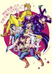  aqua_eyes battle_tendency blonde_hair blue_eyes blue_hair blush bob_cut boots braid braided_base braided_ponytail brown_boots brown_eyes bruno_bucciarati bun_with_braided_base carrying chain cleavage_cutout clenched_teeth clothing_cutout commentary_request cone_hair_bun crop_top crossed_legs cup diamond_wa_kudakenai dio_brando double_bun gakuran giorno_giovanna green_shirt hair_bun higashikata_josuke holding holding_cup holding_saucer jojo_no_kimyou_na_bouken jonathan_joestar joseph_joestar joseph_joestar_(young) kira_yoshikage konpane_(ohj) kujo_jolyne kujo_jotaro multicolored_hair muscular muscular_male phantom_blood piggyback pointy_ears pompadour purple_eyes purple_hair saucer scarf school_uniform shirt sitting sitting_on_person smile stardust_crusaders stone_ocean striped_clothes striped_scarf suit sweatdrop teacup teeth translation_request two-tone_hair vento_aureo white_suit 