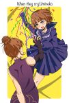  :d absurdres asymmetrical_gloves black_gloves blue_eyes blue_sailor_collar blue_shirt blue_skirt blunt_bangs blush border chinese_clothes chinese_commentary collarbone commentary_request confetti double_bun dress dual_persona english_text eva_beatrice gloves hair_bun highres holding_hands interlocked_fingers looking_at_another neckerchief open_hand orange_hair outside_border outstretched_hand pomo_(xhs_1164681629) qipao sailor_collar school_uniform shirt skirt smile streamers umineko_no_naku_koro_ni ushiromiya_eva white_neckerchief yellow_background 