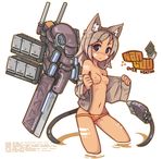  animal_ears bad_id bad_pixiv_id bikini_bottom blue_eyes breasts brown_hair lowleg mecha_musume nancou_(nankou) navel nipples original revealing_clothes small_breasts solo undressing usb 