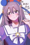  1girl absurdres animal_ears blue_eyes blue_hairband blush bow bowtie closed_mouth commentary_request dog_for_amami ear_covers frown grey_hair hair_between_eyes hairband headband highres horse_ears horse_girl korean_commentary long_hair multicolored_hairband purple_bow purple_bowtie purple_shirt red_headband sailor_collar sailor_shirt school_uniform shirt striped_clothes striped_hairband sweatdrop tamamo_cross_(umamusume) tracen_school_uniform two-tone_hairband umamusume upper_body white_sailor_collar 