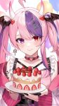  1girl absurdres ahoge balloon birthday_cake cake choker commentary demon_girl demon_horns demon_wings food hair_ornament head_wings heart heart_ahoge heart_hair_ornament heart_o-ring heart_ring_choker heterochromia highres horns ironmouse ironmouse_(15th_costume) komaorina long_hair looking_at_viewer multicolored_hair o-ring o-ring_choker pink_choker pink_hair purple_eyes purple_hair purple_streaks red_eyes smile solo spiked_choker spikes streaked_hair twintails virtual_youtuber vshojo white_horns wings 