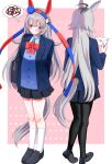  2girls absurdres ahoge animal_ears bag black_pantyhose black_shoes blue_eyes blue_hairband blue_jacket blue_skirt blue_sweater blush bow collared_shirt commentary_request dog_for_amami ear_covers ear_ornament envelope grey_hair grey_tail hair_between_eyes hair_ornament hairband headband highres holding holding_letter horse_ears horse_girl horse_tail jacket korean_commentary letter long_hair long_sleeves love_letter multicolored_hair multicolored_hairband multiple_girls oguri_cap_(umamusume) open_clothes open_jacket pantyhose red_bow red_headband school_bag school_uniform shirt shoes skirt socks spoken_squiggle squiggle striped_clothes striped_hairband sweater tail tamamo_cross_(umamusume) two-tone_hairband umamusume white_shirt white_socks 