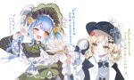  2girls :d ;d absurdres anger_vein bird_hat_ornament black_bow black_bowtie black_capelet black_flower black_hat black_rose blonde_hair blue_hair blue_necktie bonnet bow bow_flower bowtie braid braided_hair_rings capelet collared_shirt commentary contrast_collar cosplay costume_switch deerstalker dress feather_fan flower frilled_capelet frilled_dress frilled_sleeves frills green_bonnet green_eyes grey_vest hair_bow hair_flower hair_ornament hair_rings hand_fan hat hat_bow highres holding holding_fan holding_magnifying_glass lolita_fashion long_hair long_sleeves magnifying_glass mahou_shoujo_no_majo_saiban multiple_girls necktie one_eye_closed open_mouth rose shirt short_hair simple_background smile tachibana_sherry taktalfine tono_hanna translation_request tulip twintails untranslatable_commentary v vest white_background white_flower white_rose white_shirt white_tulip wide_sleeves winged_hat yellow_eyes yellow_flower yellow_rose 