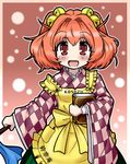  bell blush clothes_writing eruru_(erl) hair_bell hair_ornament highres jingle_bell looking_at_viewer motoori_kosuzu open_mouth orange_hair short_hair smile solo touhou 