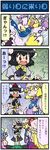  6+girls animal_ears apple artist_self-insert black_hair blonde_hair broken brown_hair camera cat_ears chen clenched_teeth closed_eyes comic crying dress food food_on_head fox_tail fruit fruit_on_head hat hat_ribbon highres long_image mizuki_hitoshi multiple_girls multiple_tails object_on_head open_mouth pink_hair pom_pom_(clothes) purple_eyes real_life_insert ribbon saigyouji_yuyuko shameimaru_aya shirt skirt streaming_tears sweat tabard tail tall_image tani_takeshi_(character) tatara_kogasa tears teeth tokin_hat touhou translated vomit vomiting white_dress yakumo_ran yakumo_yukari yellow_eyes 