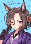  1girl absurdres air_groove_(remembering_the_flowers_of_kyoto)_(umamusume) air_groove_(umamusume) animal_ears black_gloves blue_eyes blush brown_hair closed_mouth commentary_request flower gloves hair_between_eyes hair_ornament highres horse_ears horse_girl japanese_clothes kimono looking_at_viewer official_alternate_costume official_alternate_hairstyle one_eye_closed purple_kimono short_hair solo suzuneiroekaki umamusume upper_body 